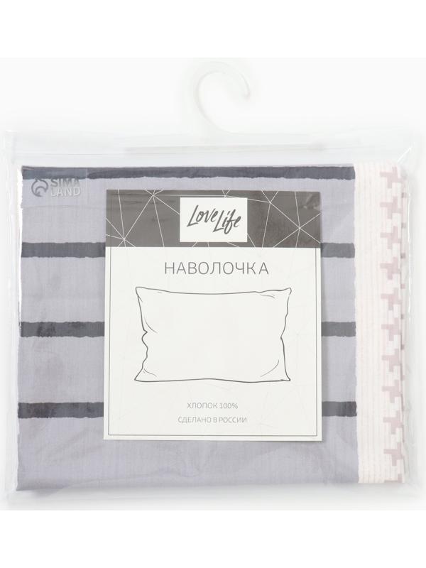 Наволочка LoveLife 