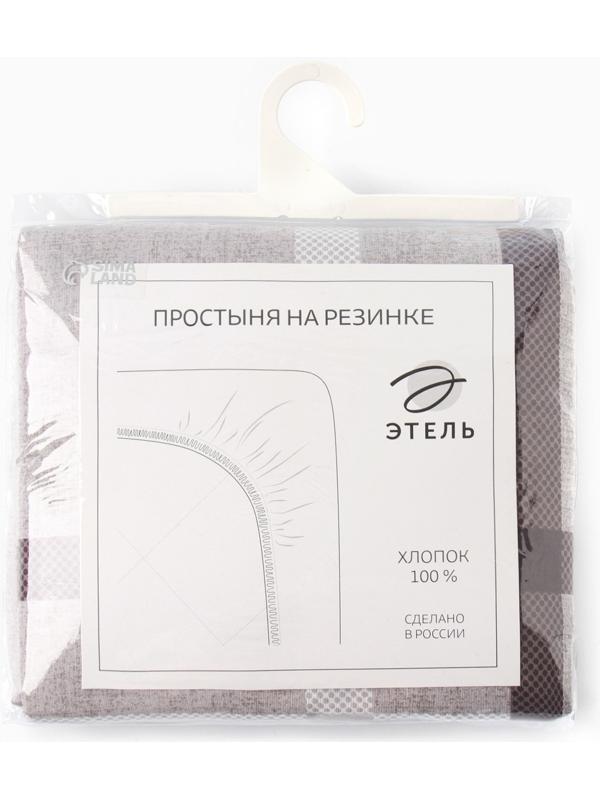 Простыня на резинке Этель 