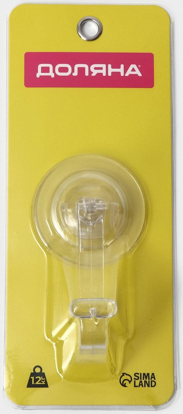 Крючок на липучке Доляна, 11×6,5×6,5 см, цвет прозрачный