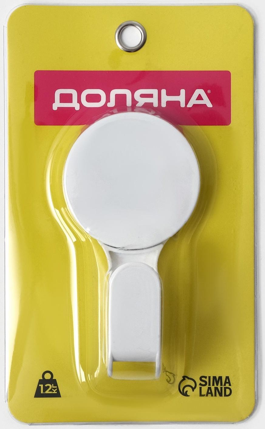 Крючок на липучке Доляна, 12×6,5×4,7 см, цвет белый