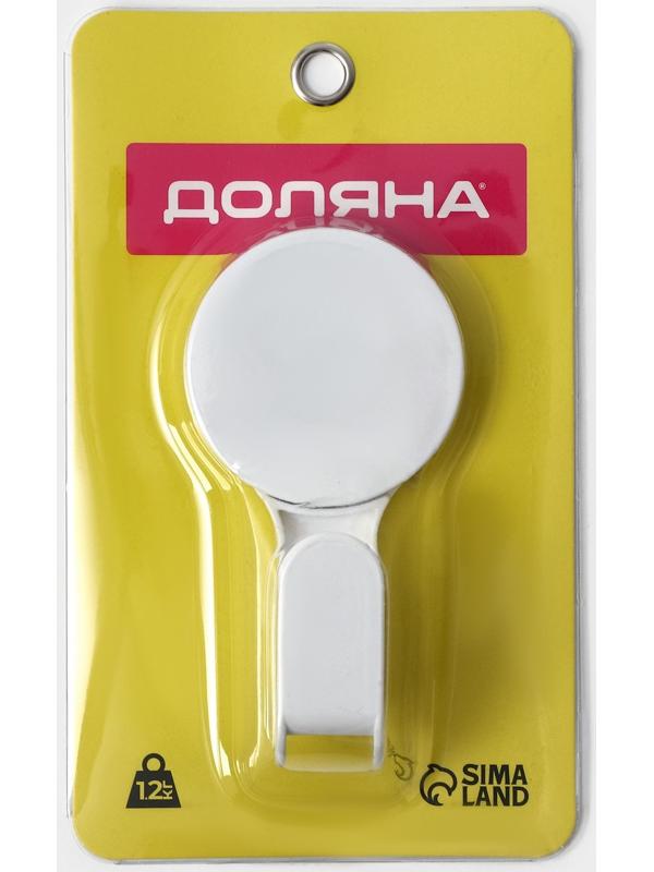 Крючок на липучке Доляна, 12×6,5×4,7 см, цвет белый