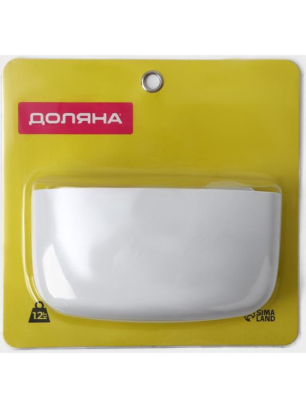 Держатель для ванных принадлежностей на липучке Доляна, 16,5×6,5×17см, цвет белый