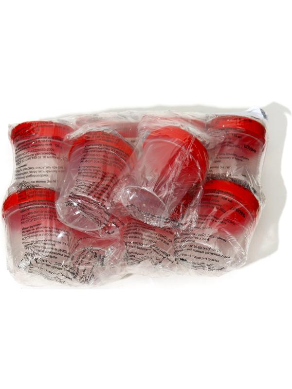 Контейнер стерильный, в индивидуальной упаковке, 120 мл * 10 шт.