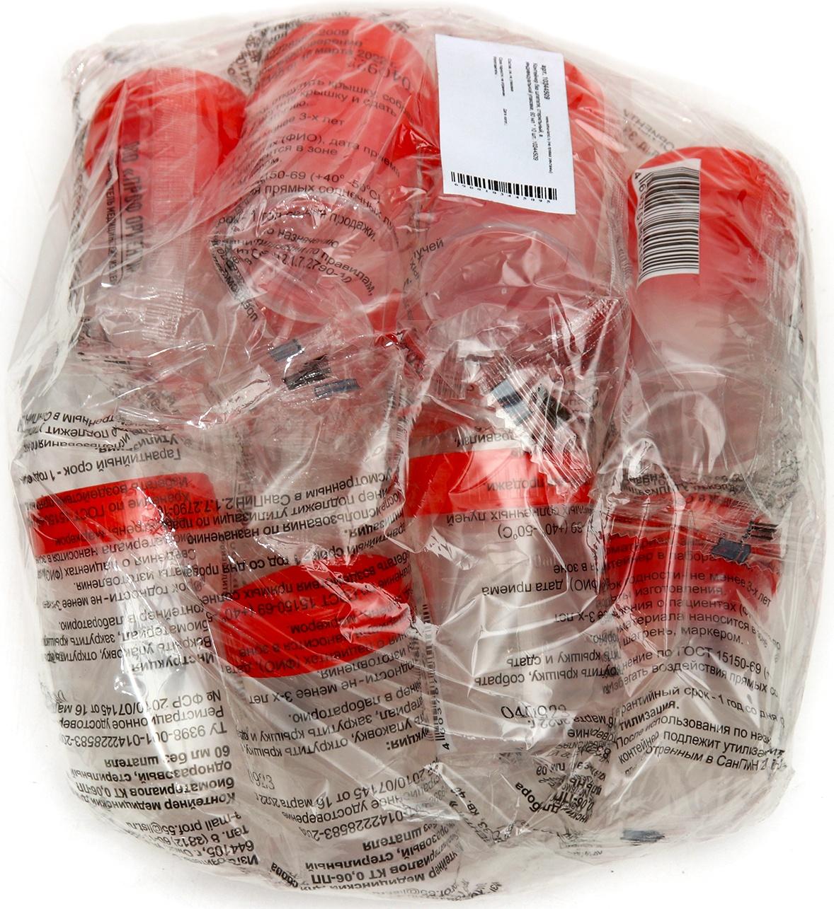 Контейнер без шпателя, стерильный, в индивидуальной упаковке, 60 мл * 10 шт.