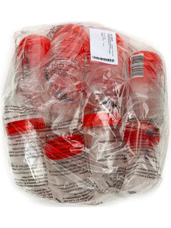 Контейнер без шпателя, стерильный, в индивидуальной упаковке, 60 мл * 10 шт.