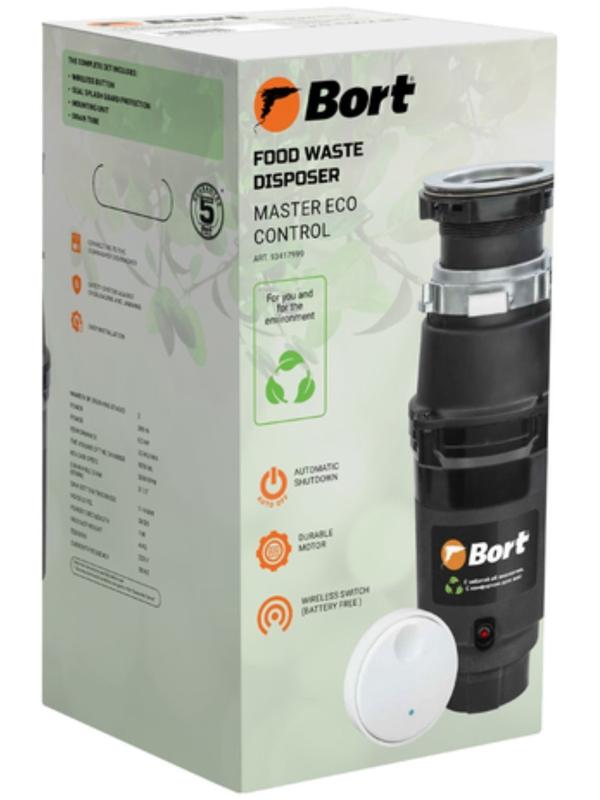 Измельчитель пищевых отходов BORT MASTER ECO Control, 390 Вт, 2 ступени, 3.3 кг/мин, серый