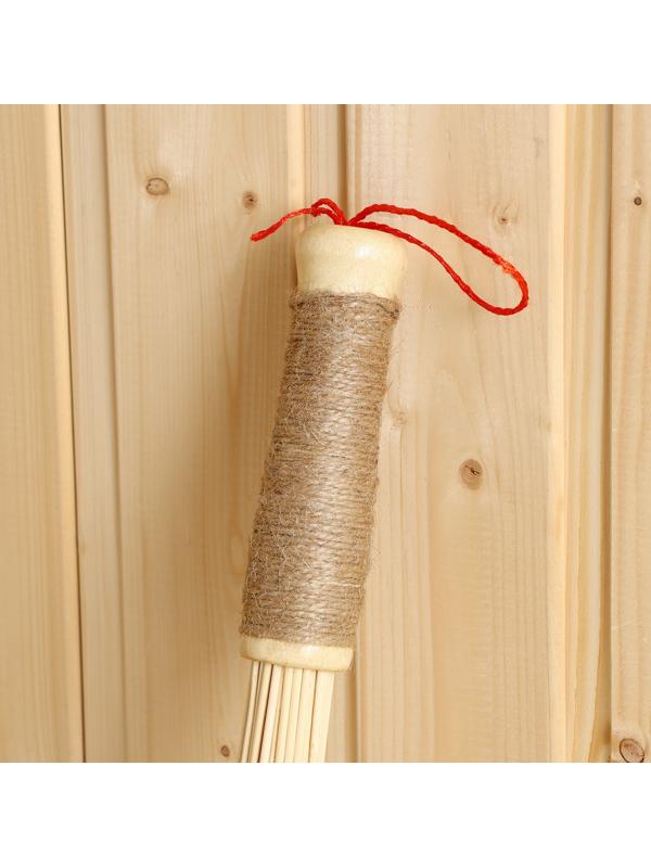 Веник массажный из бамбука 60см, 0,2см прут  джутовая ручка