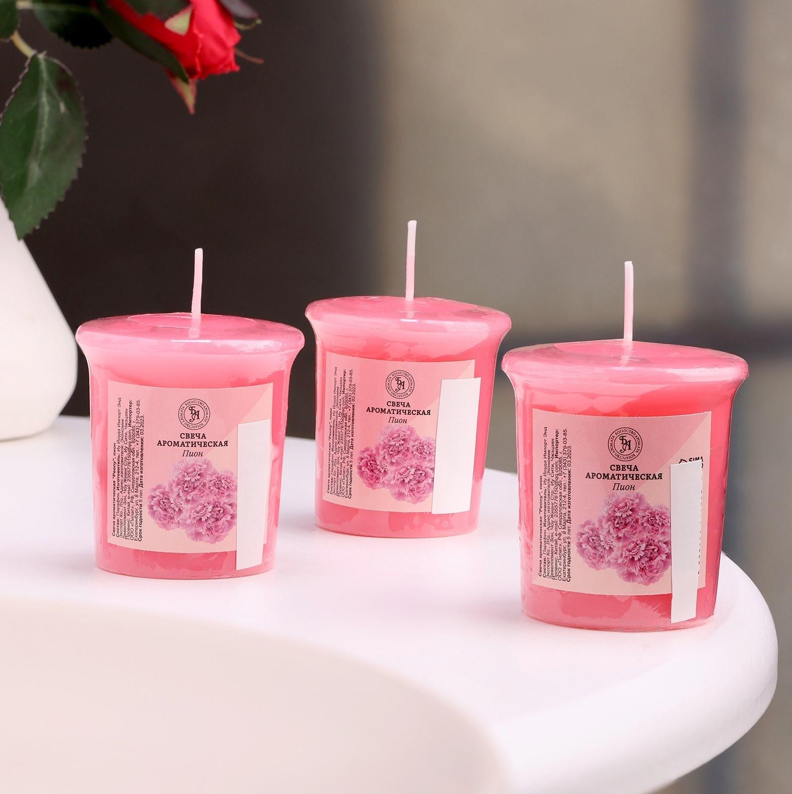 Набор свечей ароматических 