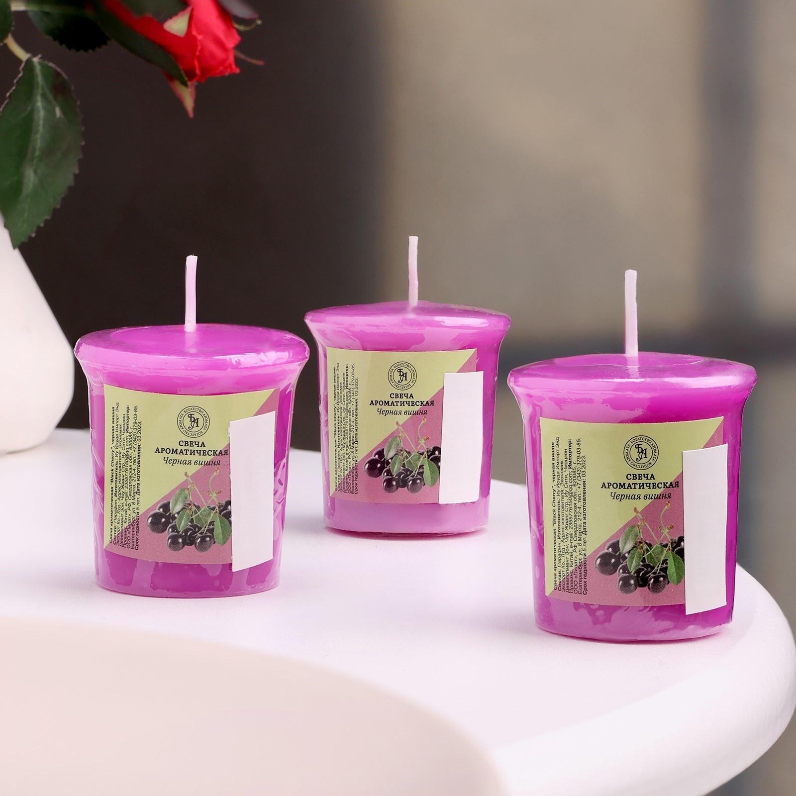 Набор свечей ароматических 