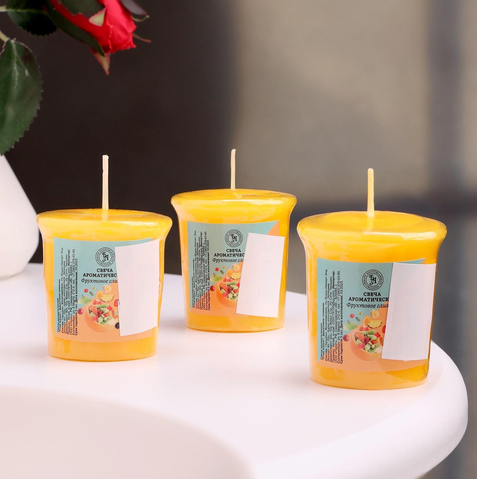 Набор свечей ароматических 