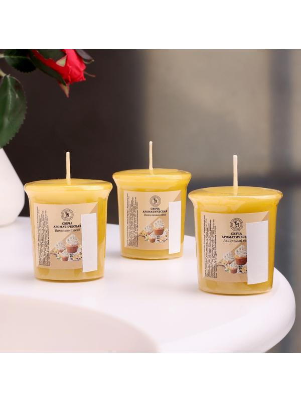 Набор свечей ароматических 