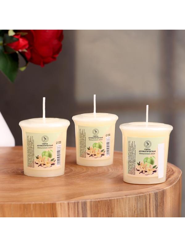 Набор свечей ароматических 