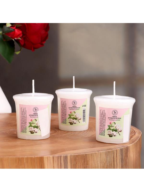 Набор свечей ароматических 