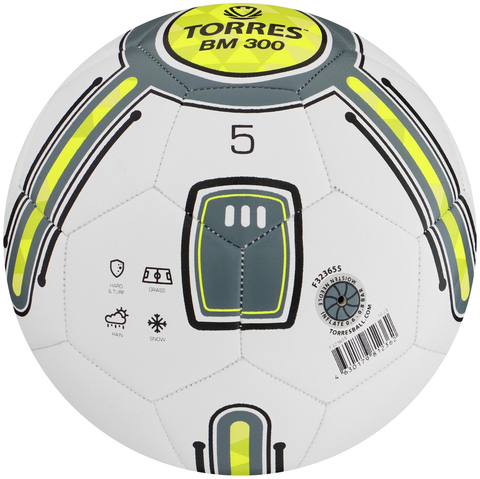 Мяч футбольный TORRES BM 300 F323655, TPU, машинная сшивка, 32 панели, р. 5