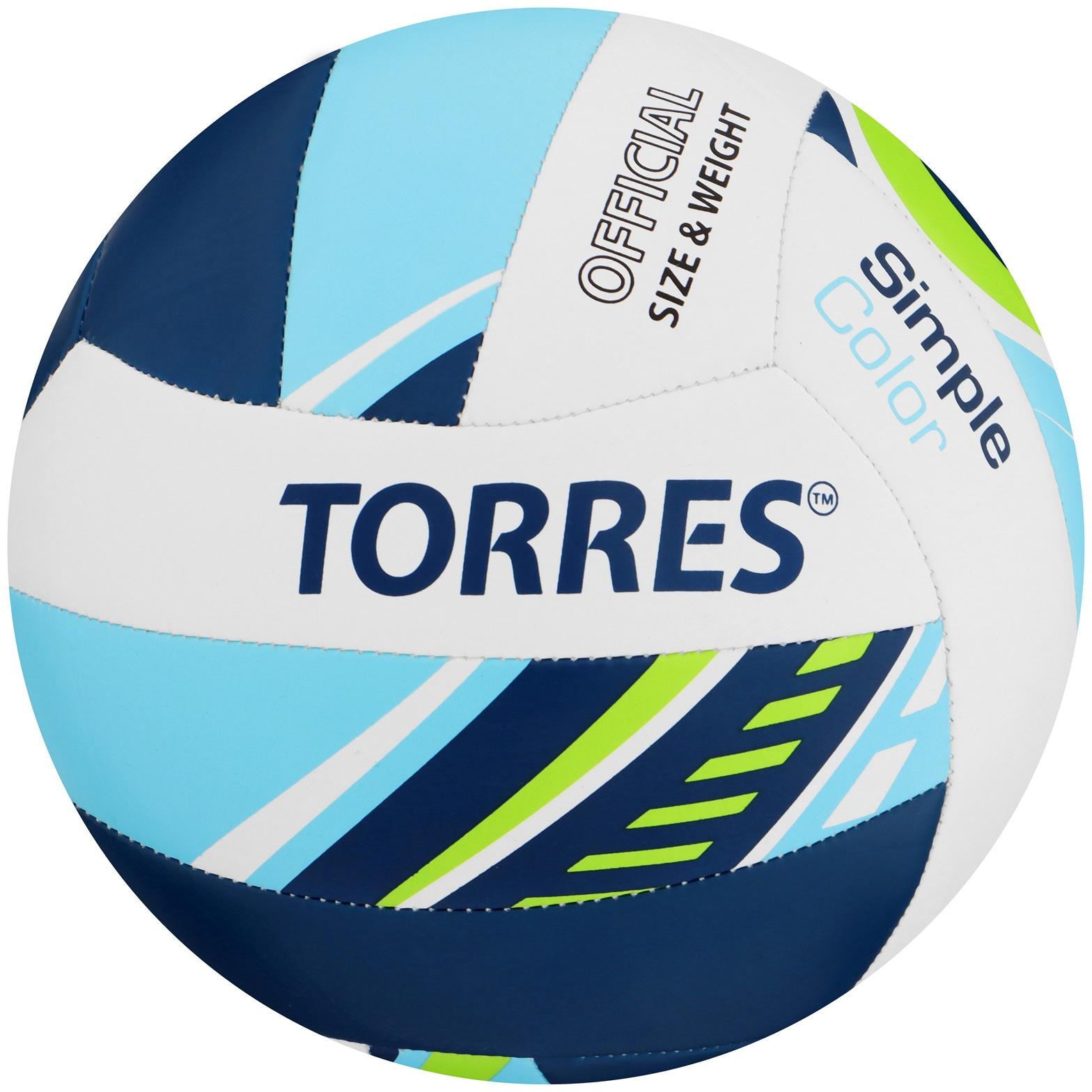 Мяч волейбольный TORRES Simple Color V323115, TPU, машинная сшивка, 18 панелей, р. 5