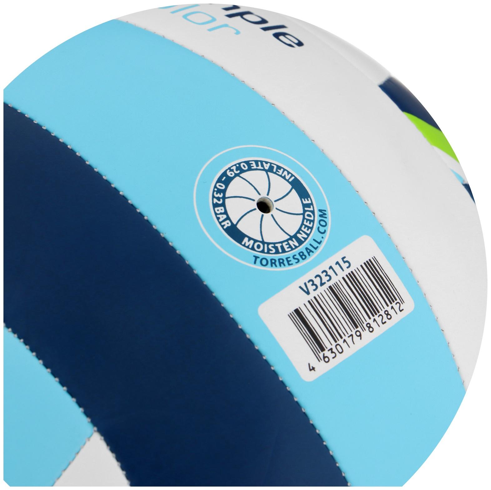 Мяч волейбольный TORRES Simple Color V323115, TPU, машинная сшивка, 18 панелей, р. 5