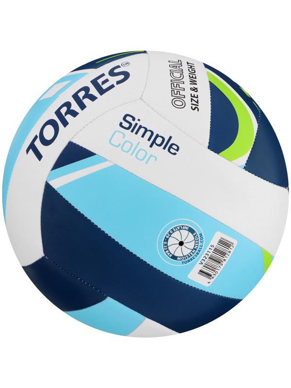 Мяч волейбольный TORRES Simple Color V323115, TPU, машинная сшивка, 18 панелей, р. 5