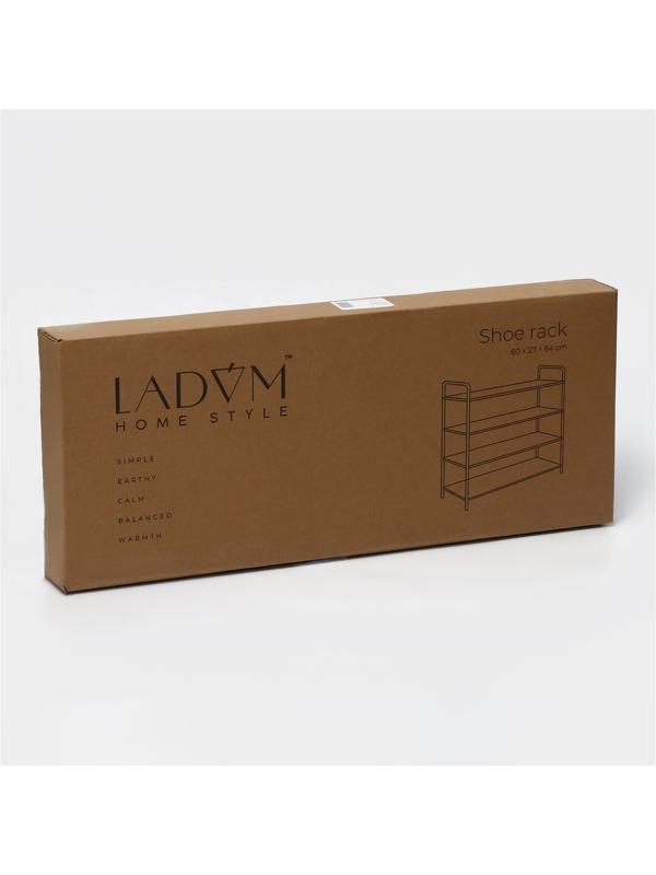 Обувница металлическая LaDо́m, 4 яруса, 60х27х64 см, цвет чёрный