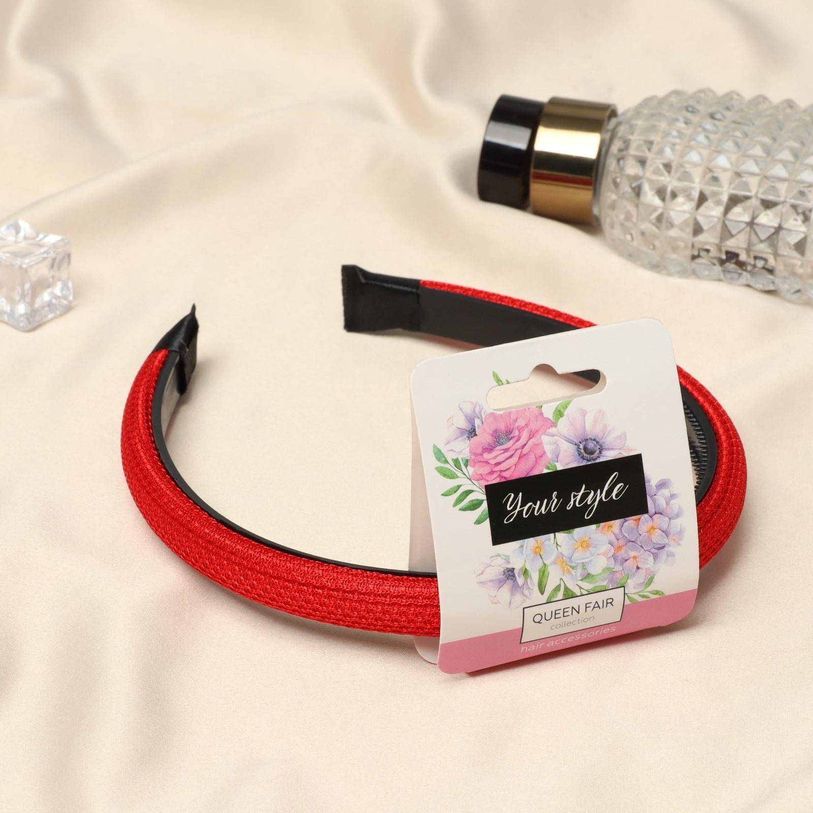 Ободок для волос 