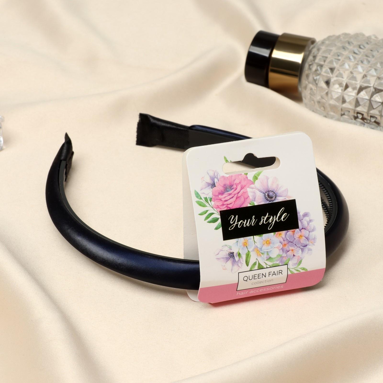 Ободок для волос 