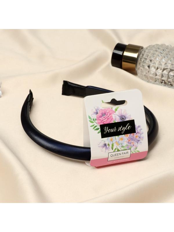 Ободок для волос 