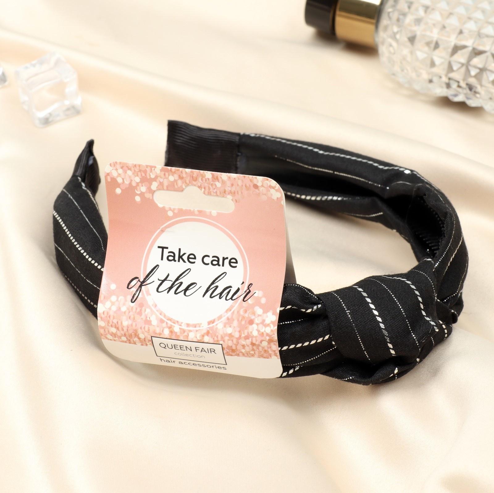 Ободок для волос 