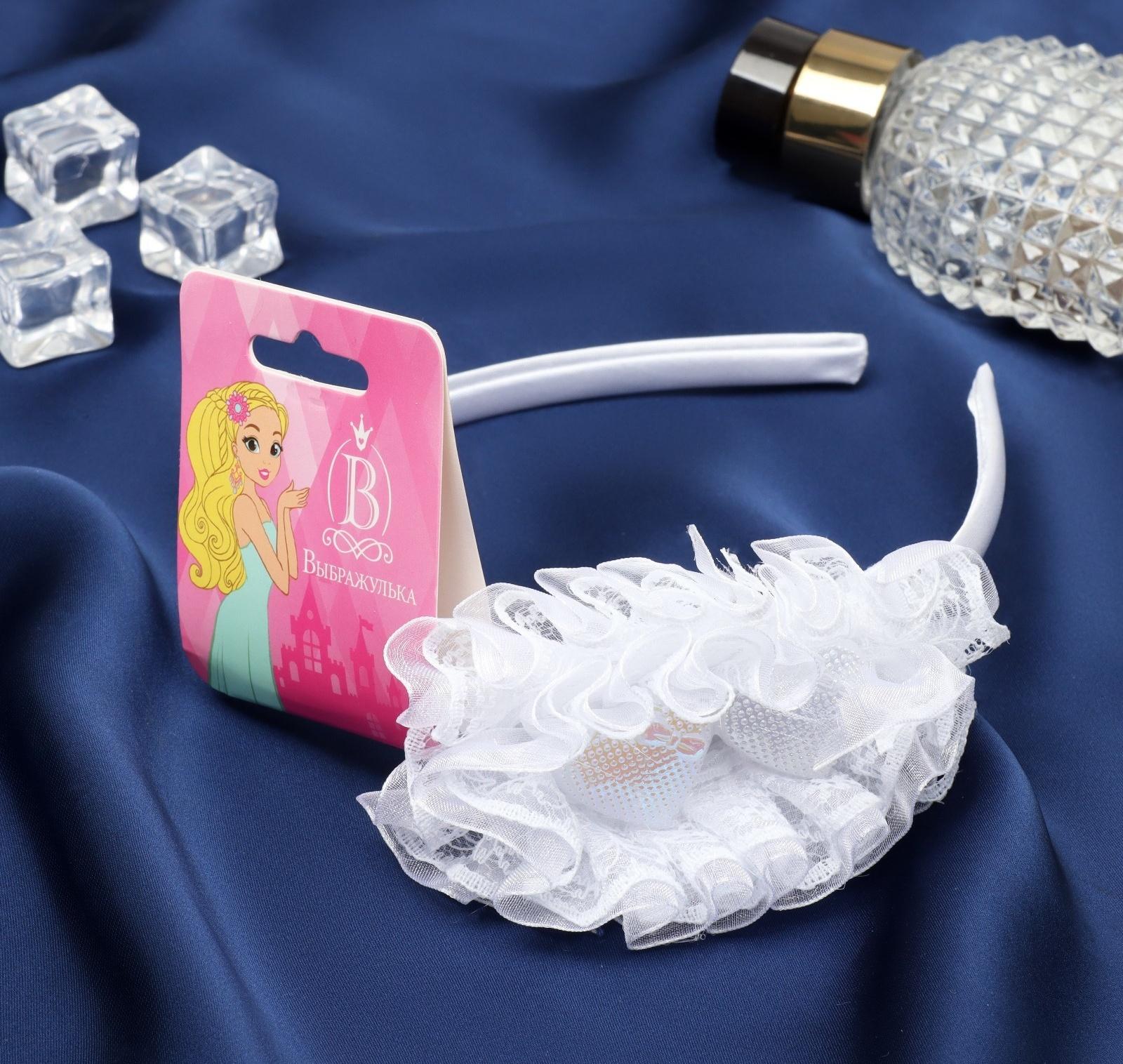 Ободок для волос 