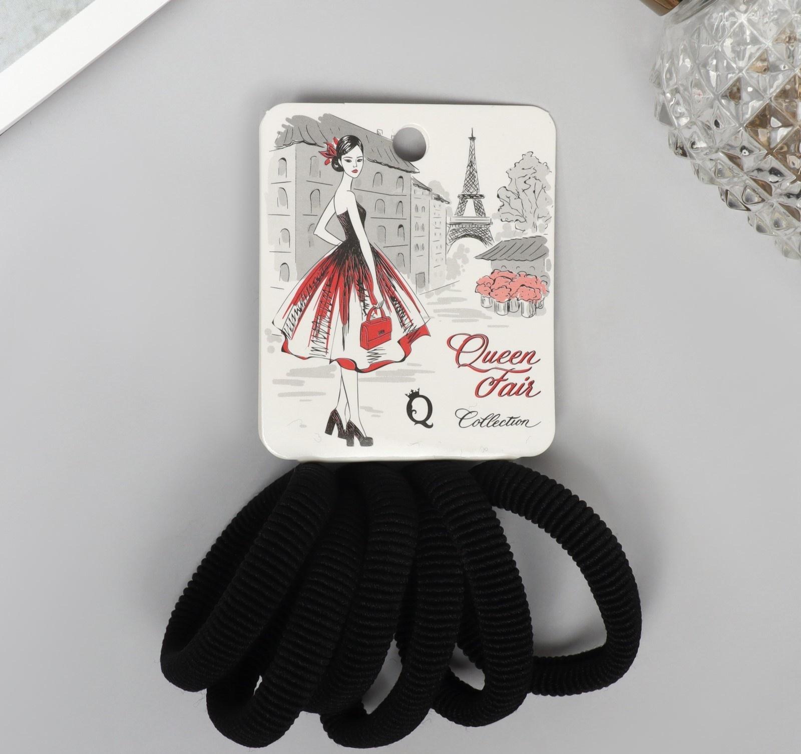 Резинка для волос 