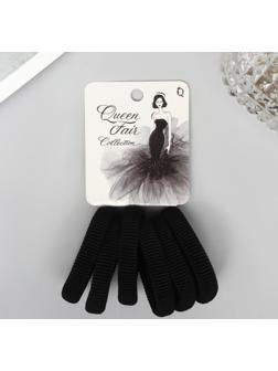 Резинка для волос 