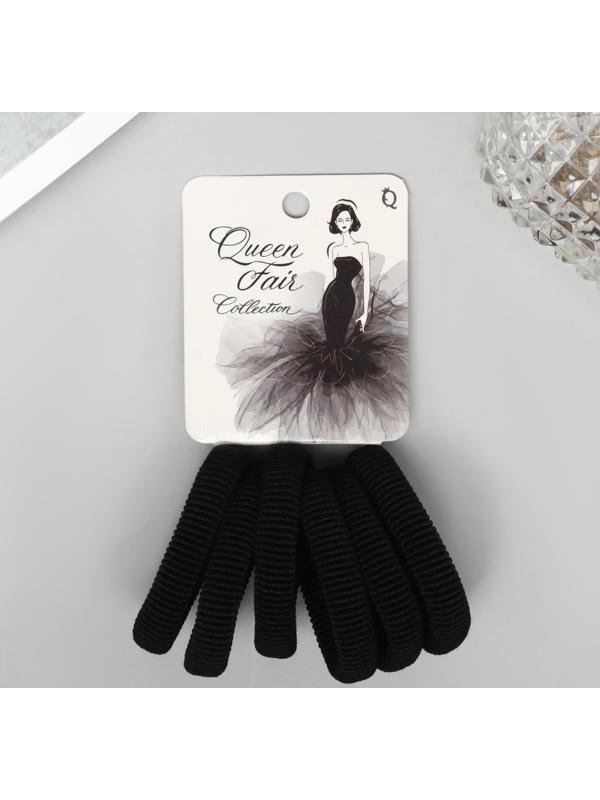 Резинка для волос 