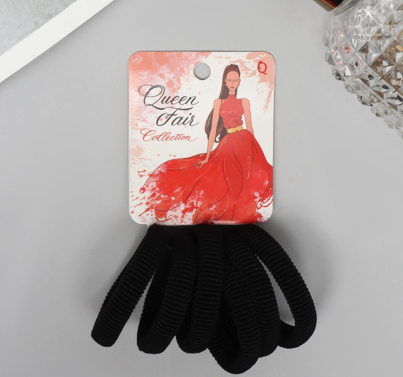 Резинка для волос 