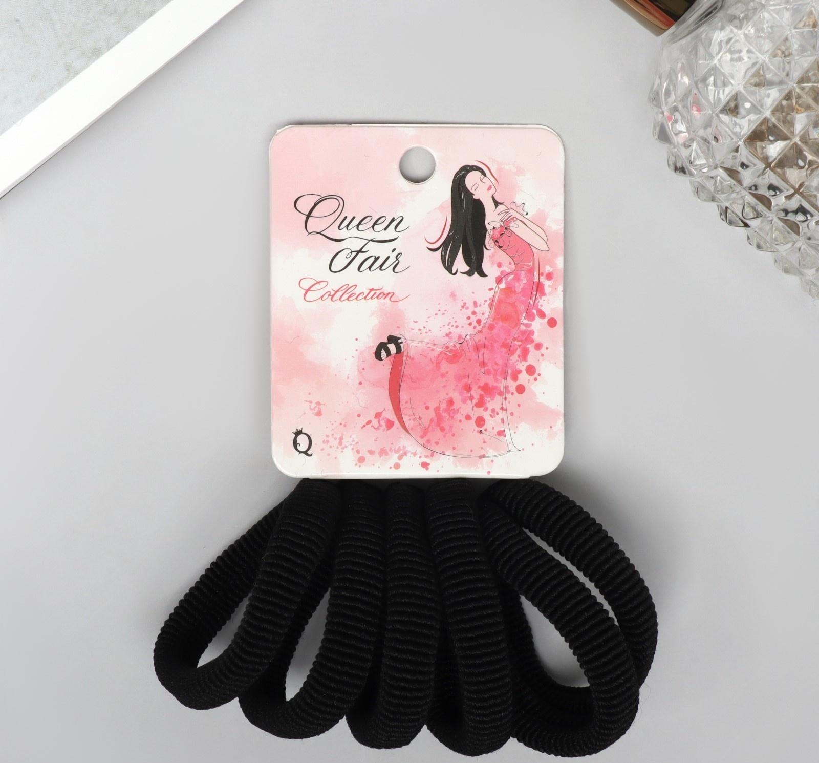 Резинка для волос 