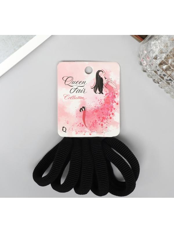 Резинка для волос 