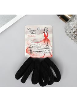 Резинка для волос 