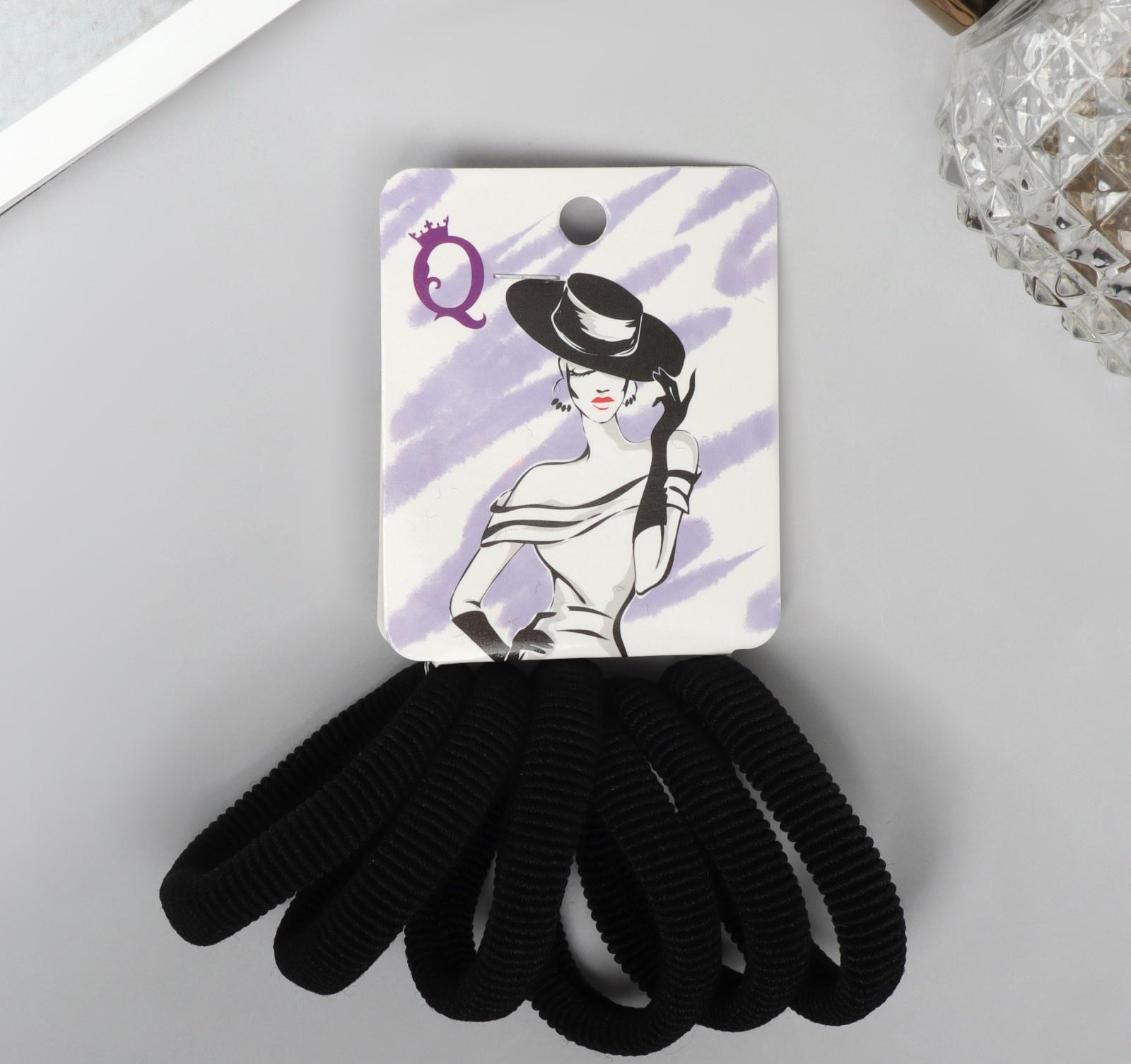 Резинка для волос 