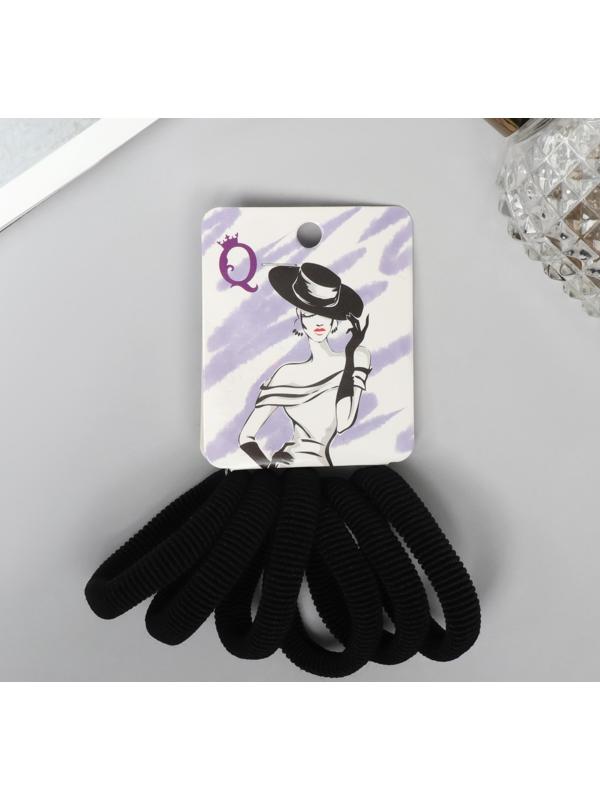 Резинка для волос 