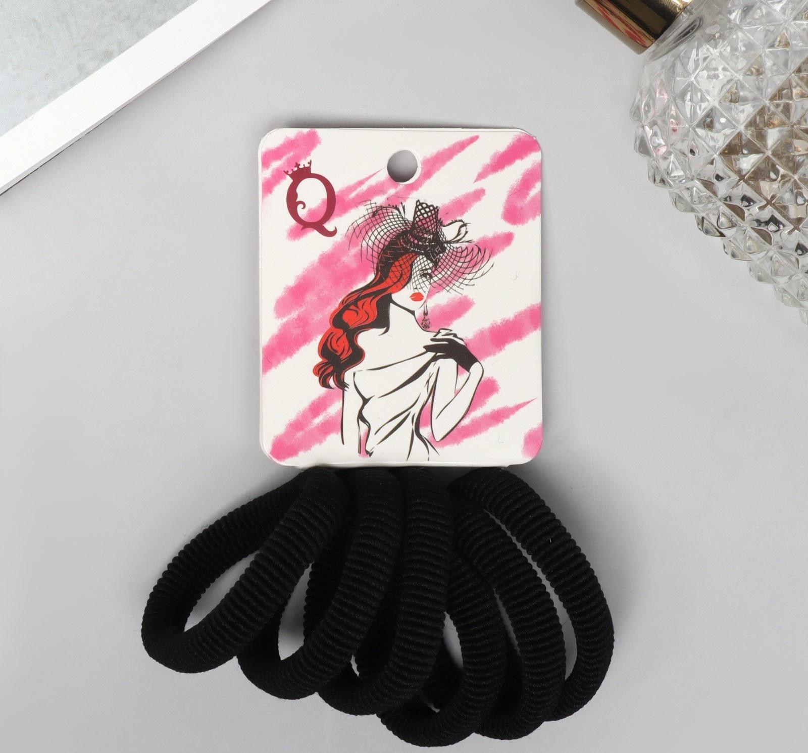 Резинка для волос 