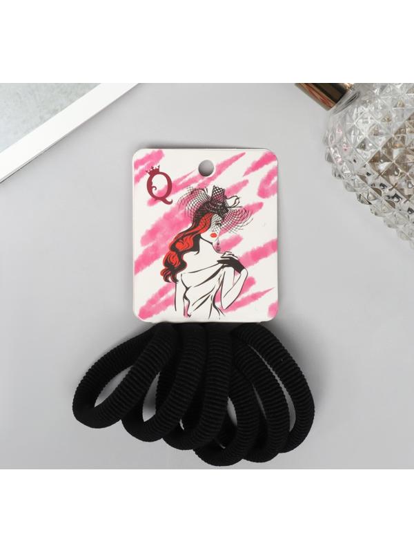 Резинка для волос 