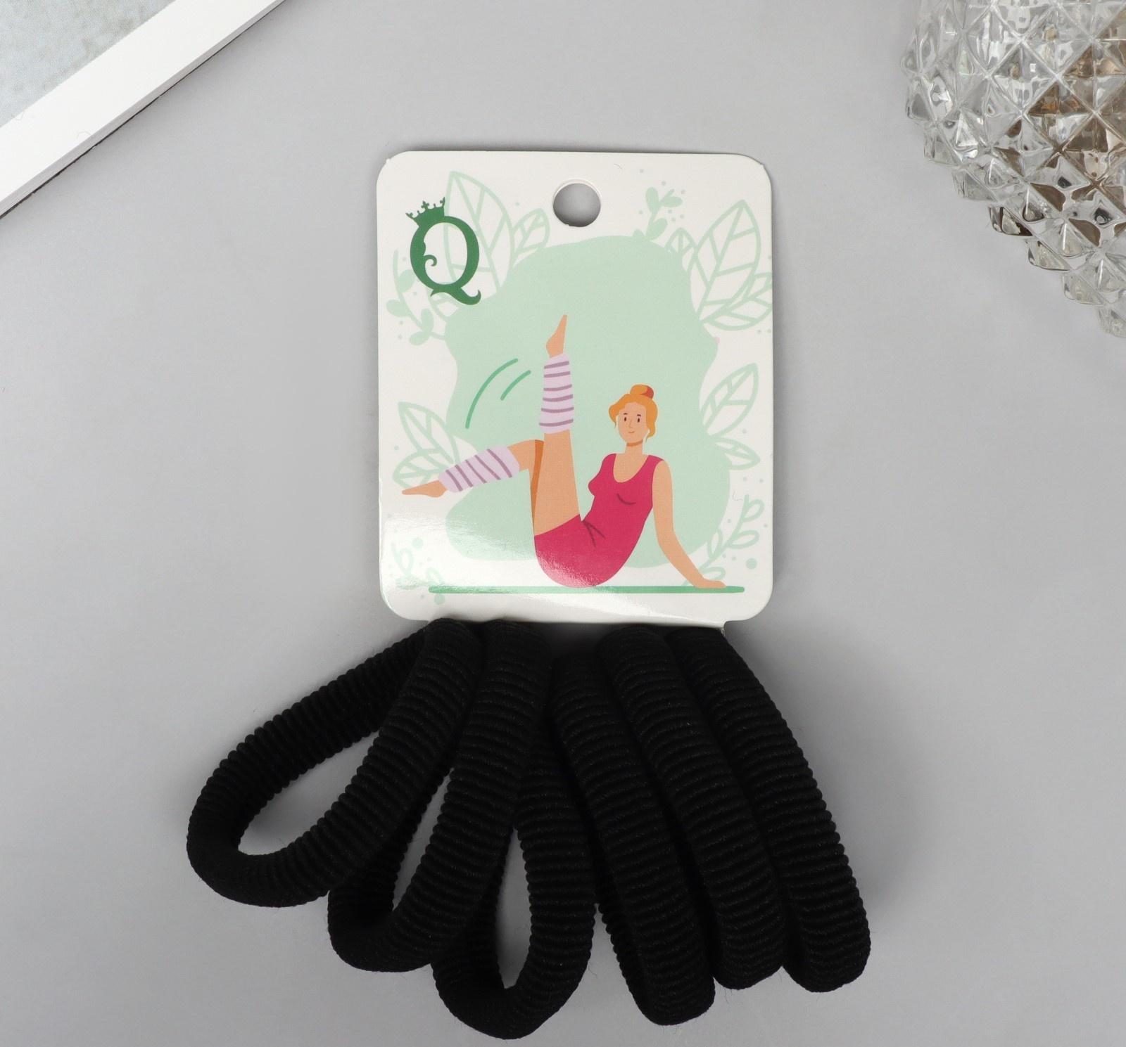 Резинка для волос 