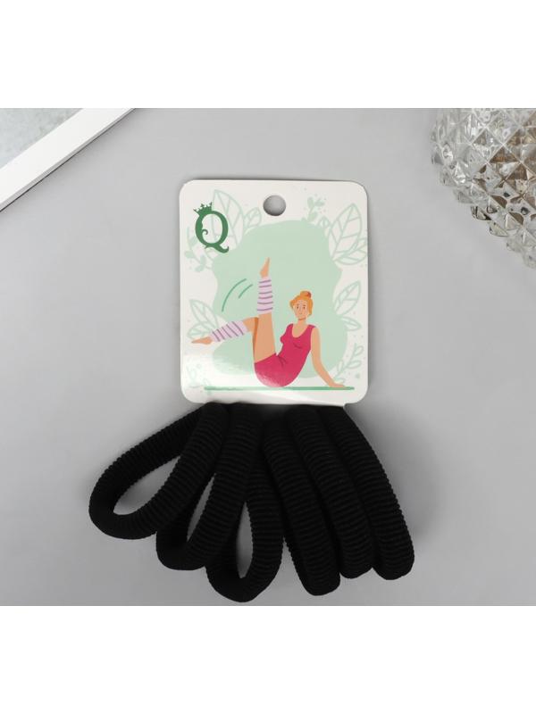 Резинка для волос 