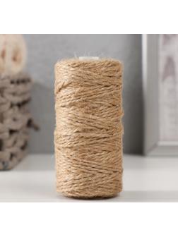 Джут шпагатовый-2  50м д-1,2мм