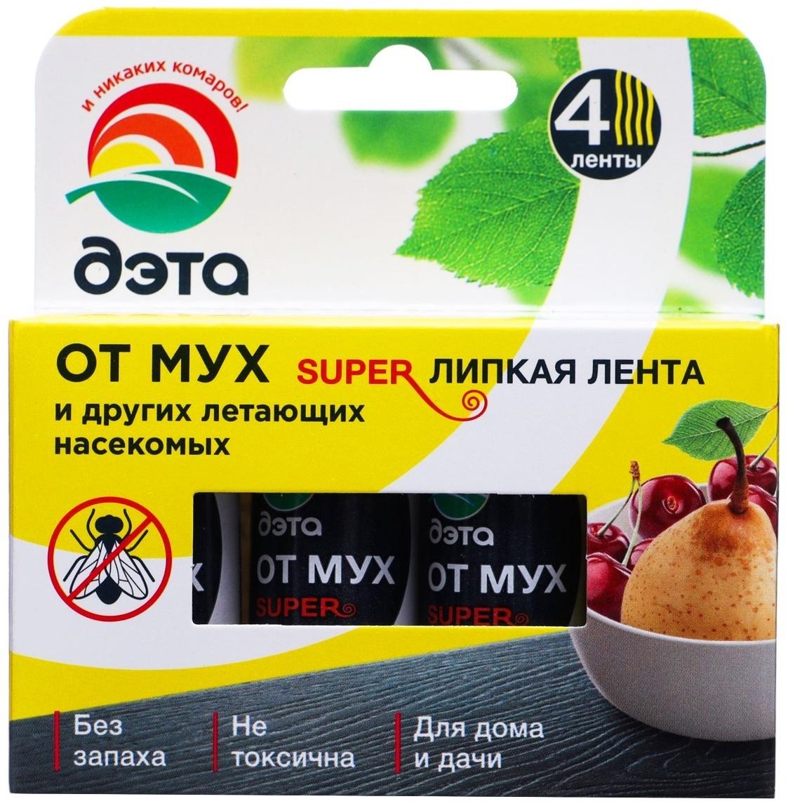 ДЭТА супер липкая лента от мух 4 шт.