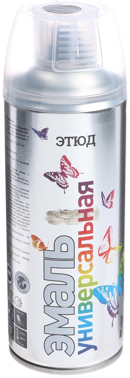 Эмаль ЭТЮД универсальная, 6006 хаки-олива, аэрозоль, 400 мл