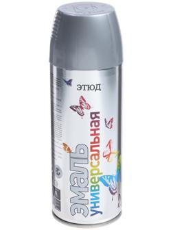 Эмаль ЭТЮД универсальная, 9023 темно-серый, перламутр, аэрозоль, 400 мл