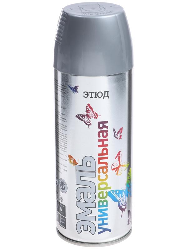 Эмаль ЭТЮД универсальная, 9023 темно-серый, перламутр, аэрозоль, 400 мл