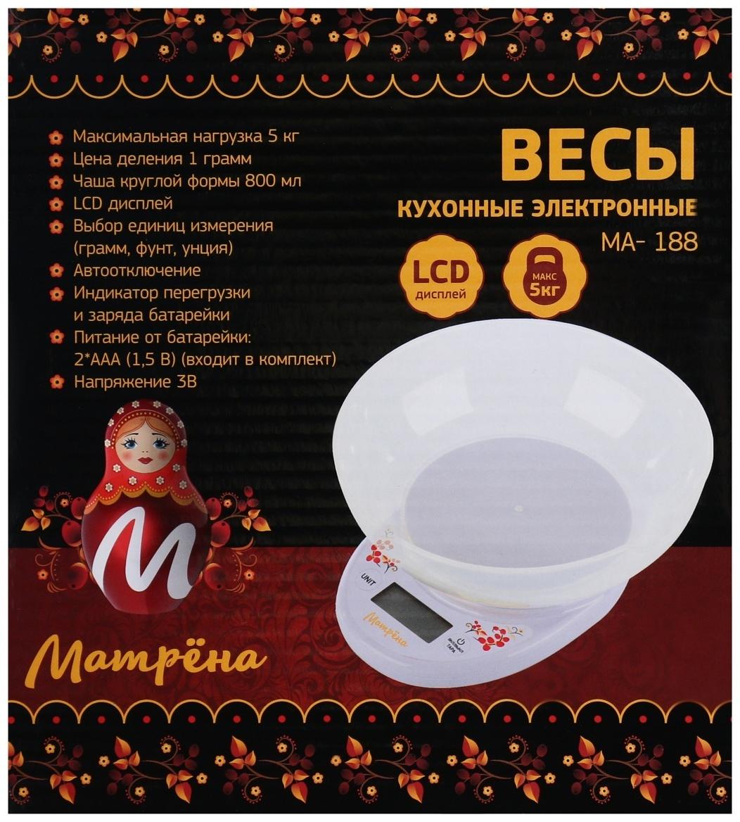 Весы кухонные 