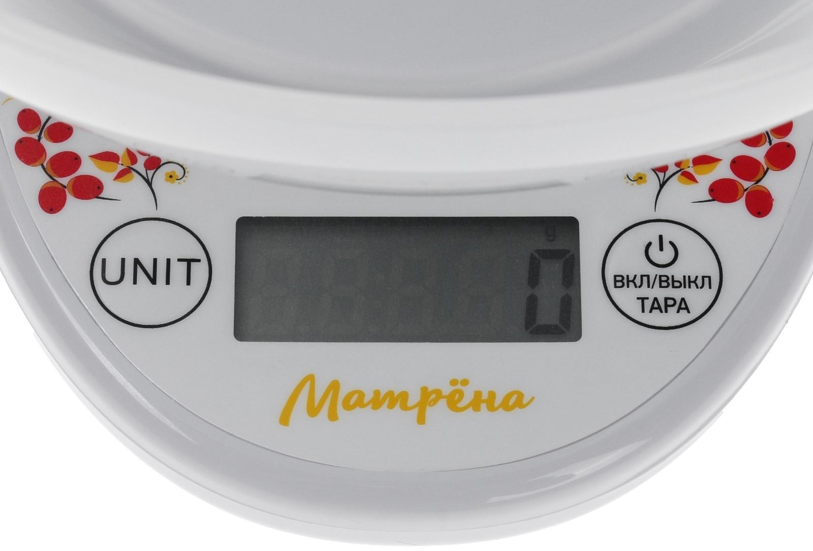 Весы кухонные 