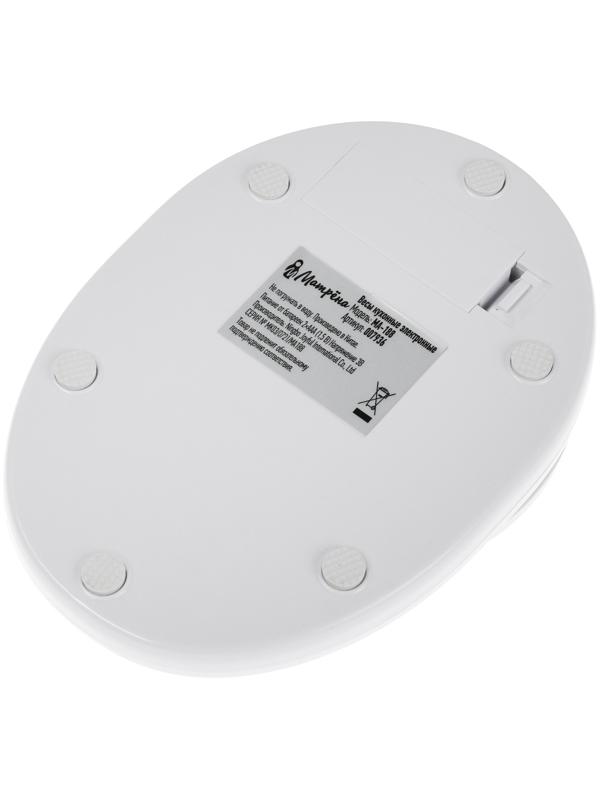 Весы кухонные 