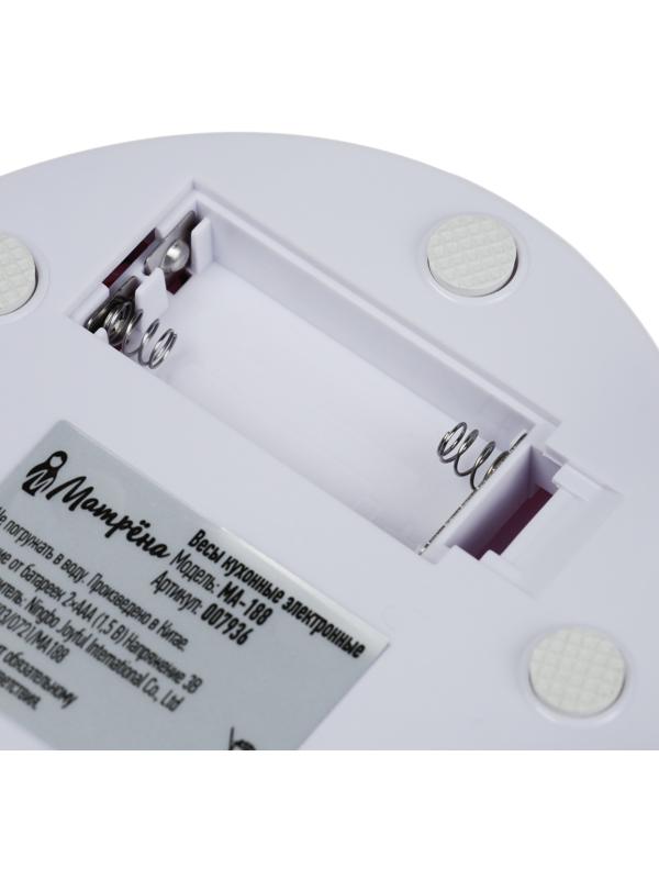 Весы кухонные 