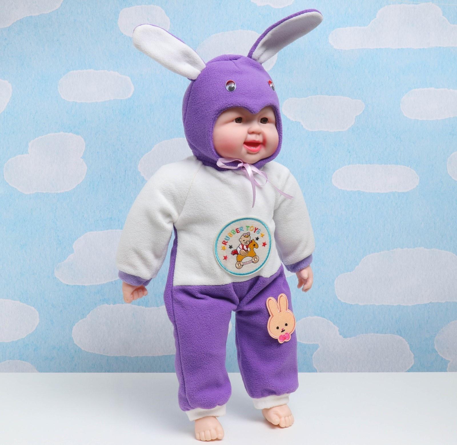 Кукла веселая в капюшоне 55см, микс